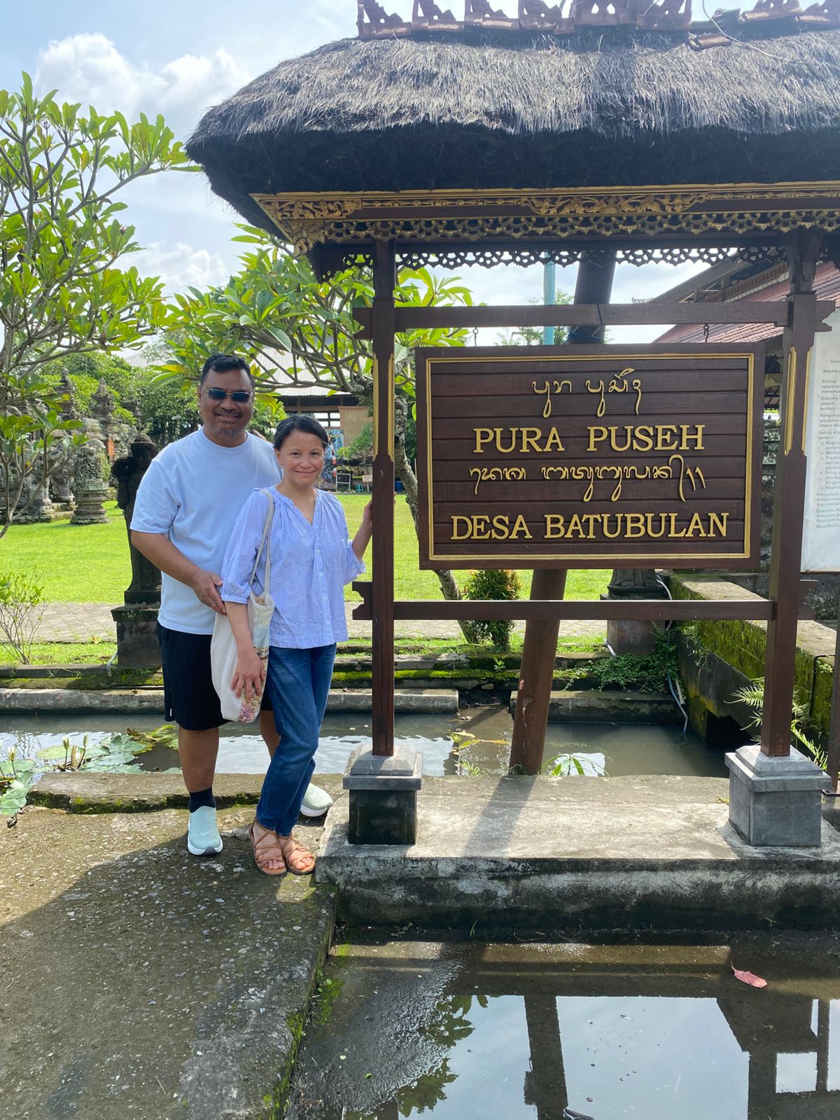 One Day Trip